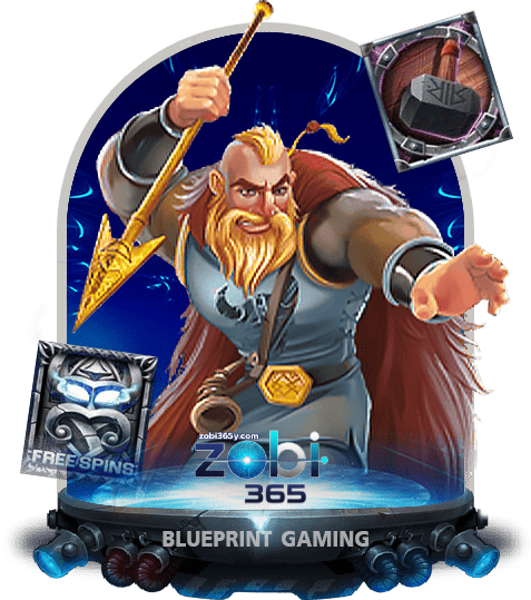 zobi365-เกม (5)